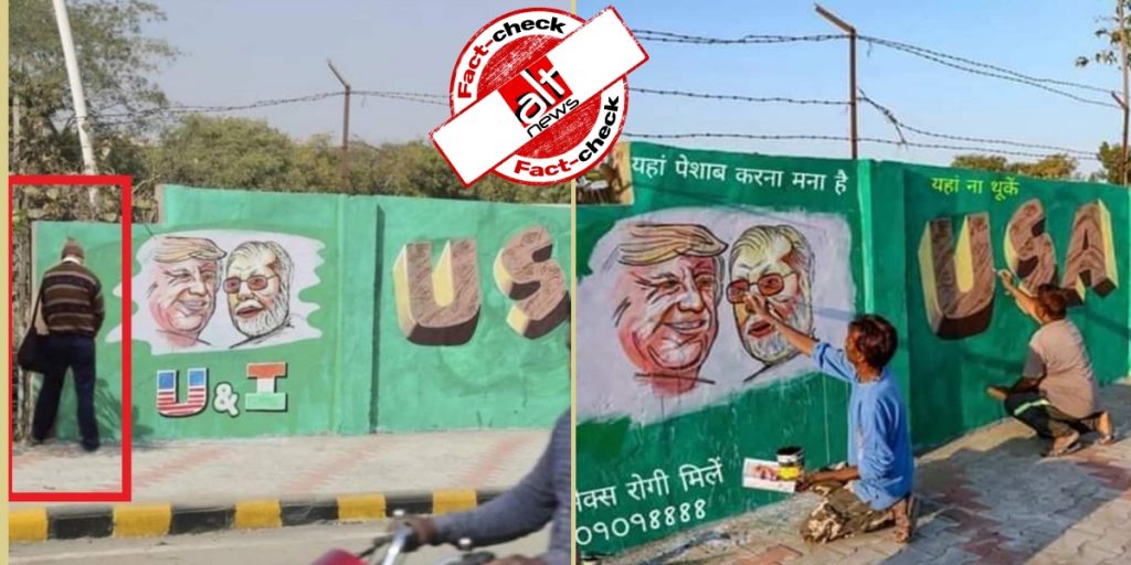 Photo of wall painted ahead of Trump’s Ahmedabad visit morphed and shared online