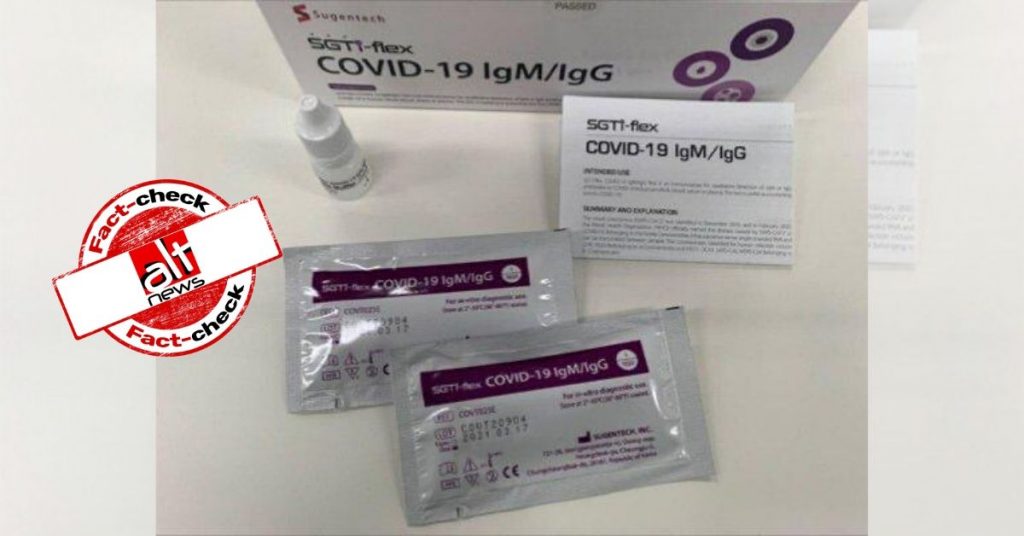 Image of COVID-19 test kit shared as newly developed ‘coronavirus vaccine’ by Roche