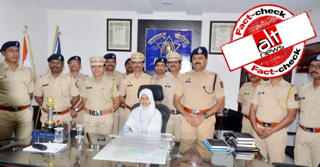 First Muslim woman SP in Maharashtra? No, image of Women’s Day celebration viral