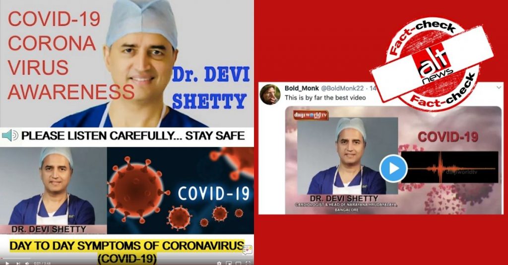 Fake audio clip attributed to Dr Devi Shetty advises against getting tested for coronavirus