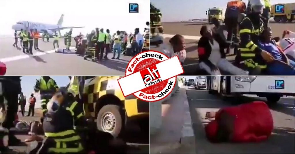 Hostage rescue drill video at Senegal airport viral with coronavirus spin