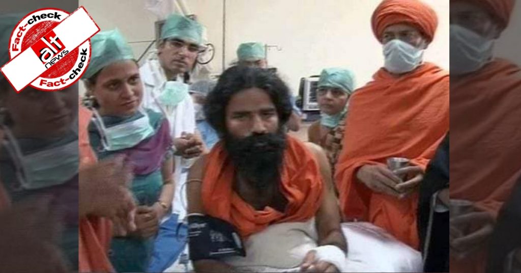 Old image shared as Ramdev overdosed on cow urine to avoid coronavirus infection