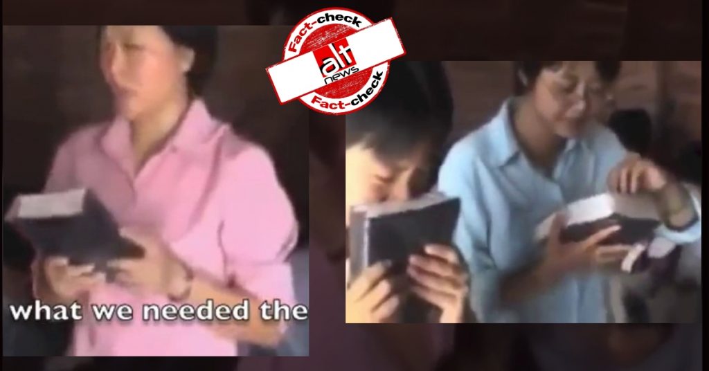 Chinese reading Quran after ban lifted in view of coronavirus? Old video viral