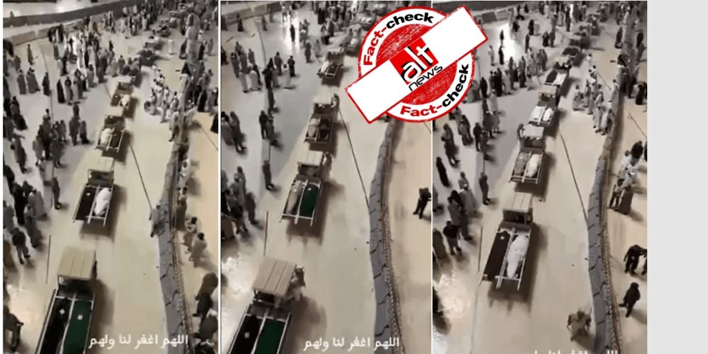 Old video of dead bodies in Mecca during Hajj shared as coronavirus victims