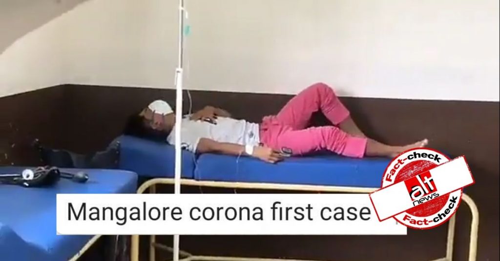 COVID-19: Viral video of patient gasping for breath is NOT from India