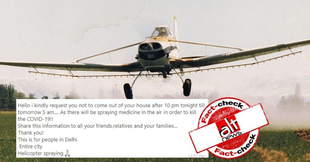 No medicine will be sprayed in the air to kill coronavirus; fake message viral