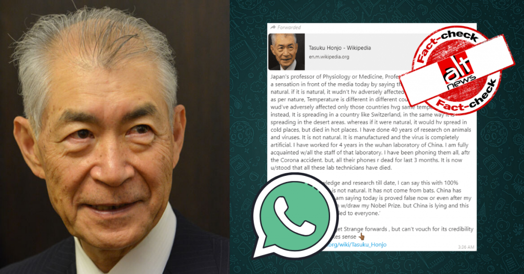 False quote suggests Japanese Nobel laureate Tasuku Honjo said coronavirus is man-made
