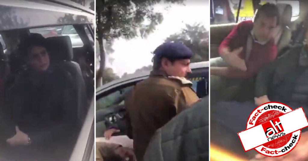Old video falsely viral as Rahul and Priyanka Gandhi flouting coronavirus lockdown