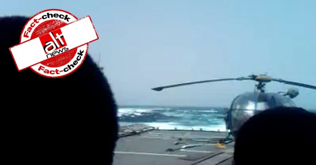 Old video: Pak warship brushing against INS Godavari falsely viral as recent event off Gujarat coast