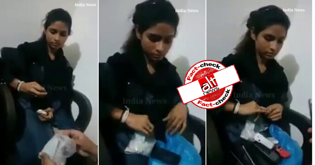 Old video falsely shared as mother-daughter duo caught selling drugs in Shaheen Bagh