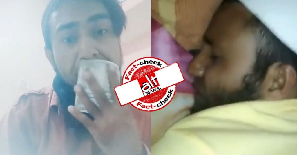 Video of man rubbing currency notes on his face falsely correlated with video of man beaten by police