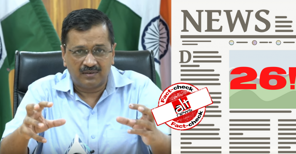Fact-check: Did a 26-member Muslim family test positive in Delhi’s Jahangirpuri?