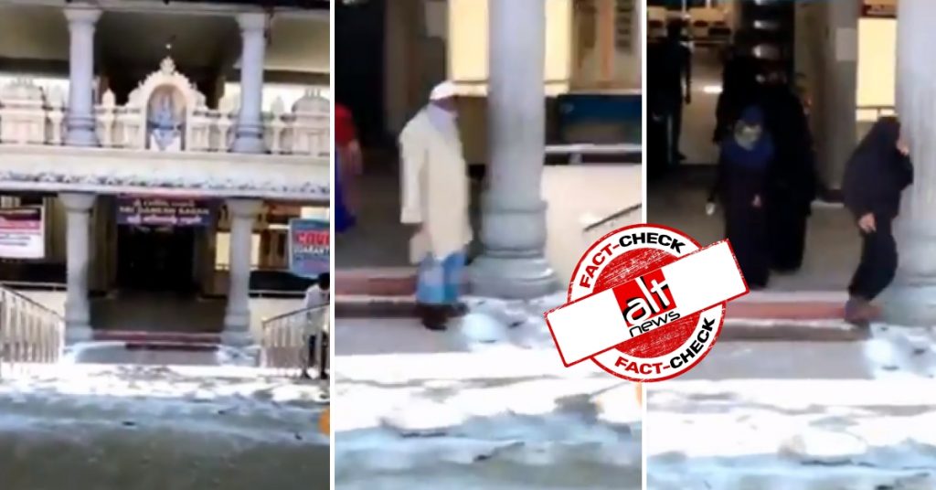 Video of Muslims exiting quarantine centre: Not Vinayaka Temple but residential lodging