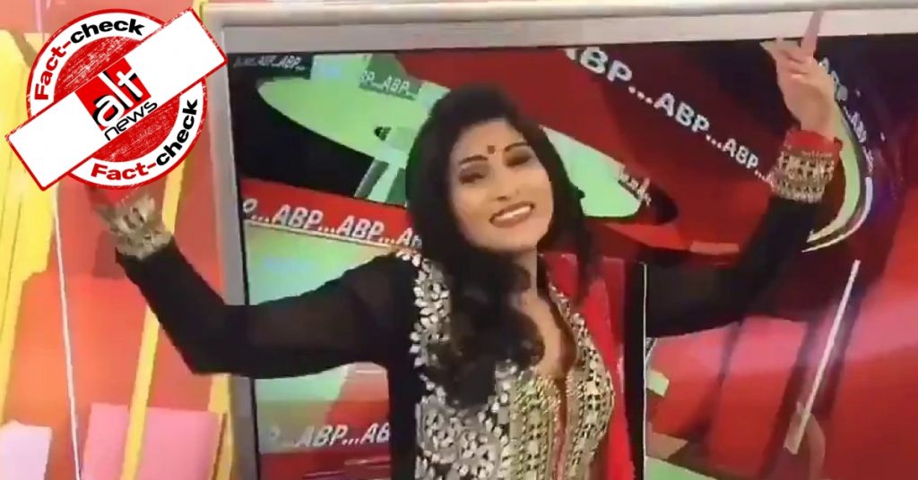 Old video of journalist Rubika Liyaquat dancing edited with offensive background score