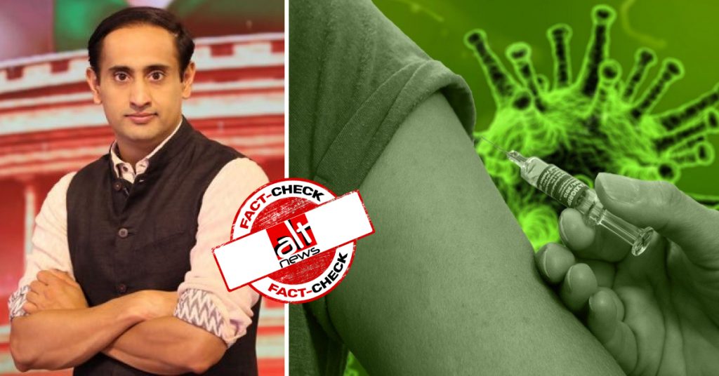 False: Rahul Kanwal’s claim about Trump suggesting early access of COVID-19 vaccine to India