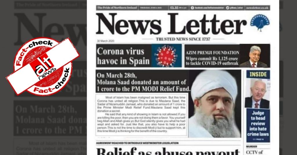 Morphed newspaper clipping claims Tablighi Jamaat’s Maulana Saad donated Rs 1 crore to PM CARES fund