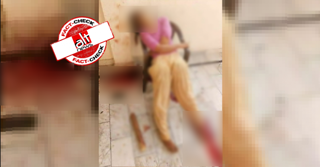 Unrelated image shared as the minor girl who was gang-raped in Rajasthan’s Tonk