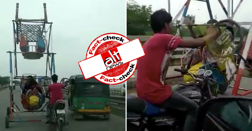 Video of man pushing a mini Ferris wheel welded to his bike is at least 2 years old