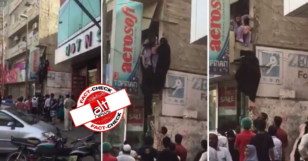 Old video from Pakistan viral as Muslim women caught shopping during lockdown in India