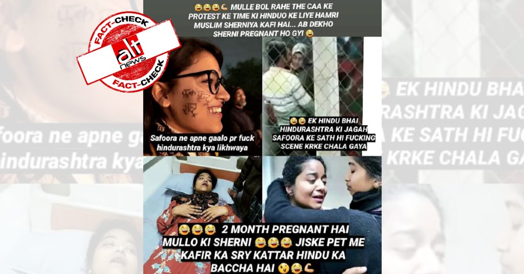 Unrelated image, pornographic photo shared to target JMI scholar Safoora Zargar