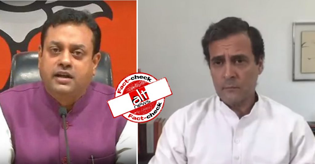 “Red is green, green is red”? – Sambit Patra shares clipped video to mock Rahul Gandhi