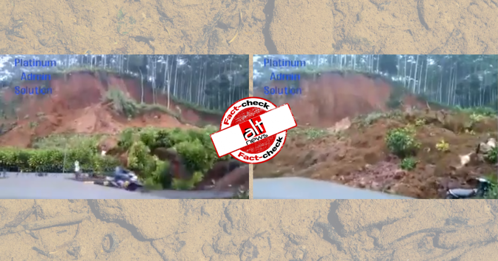 Video of landslide from Indonesia shared as India