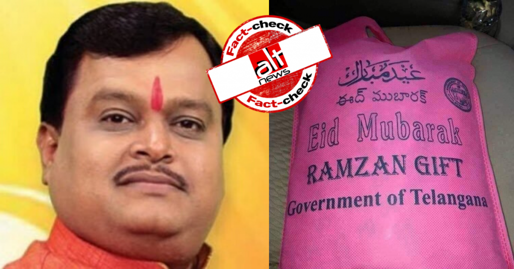 Suresh Chavhanke shares at least 5-year-old image as Telangana govt’s free gift during Ramzan