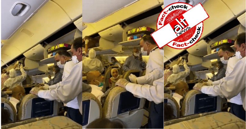 Video from Pak viral as Air India flouts social distancing norms, overcharges passengers