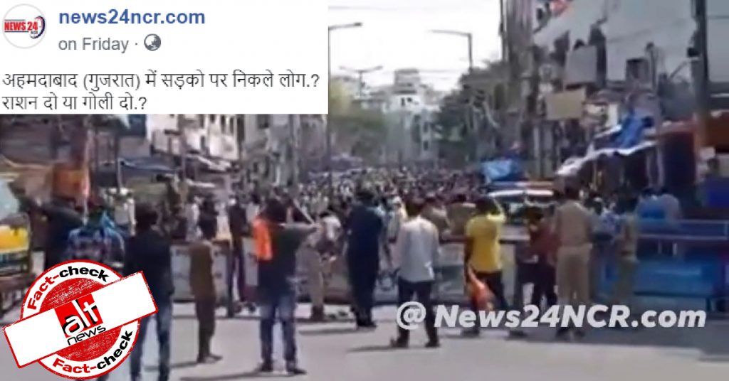 Video of migrant workers protest in Hyderabad shared as Ahmedabad