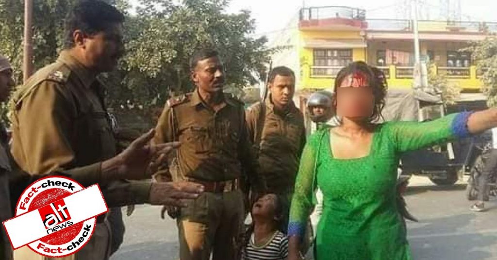 Photos of woman injured in UP for resisting molestation viral since 4 years