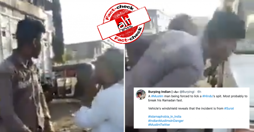 Video from Surat shared with false claim that Muslim man was forced to lick Hindu’s spit