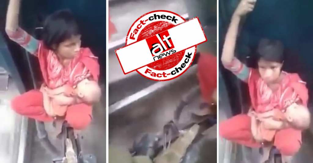 Video of mother sitting between train carriages with infant is from Bangladesh