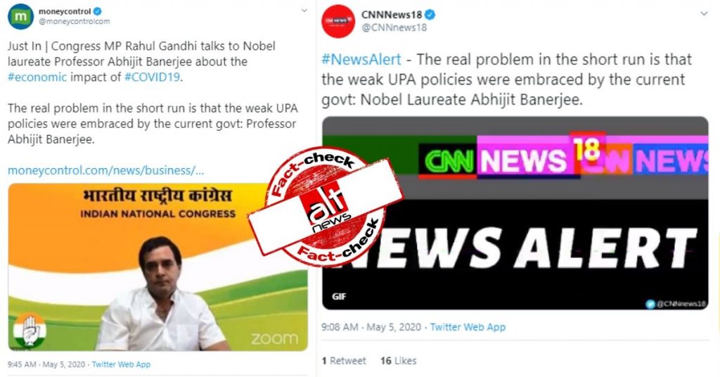 Moneycontrol, News18 misquote economist Abhijit Banerjee on UPA policies, former clarifies