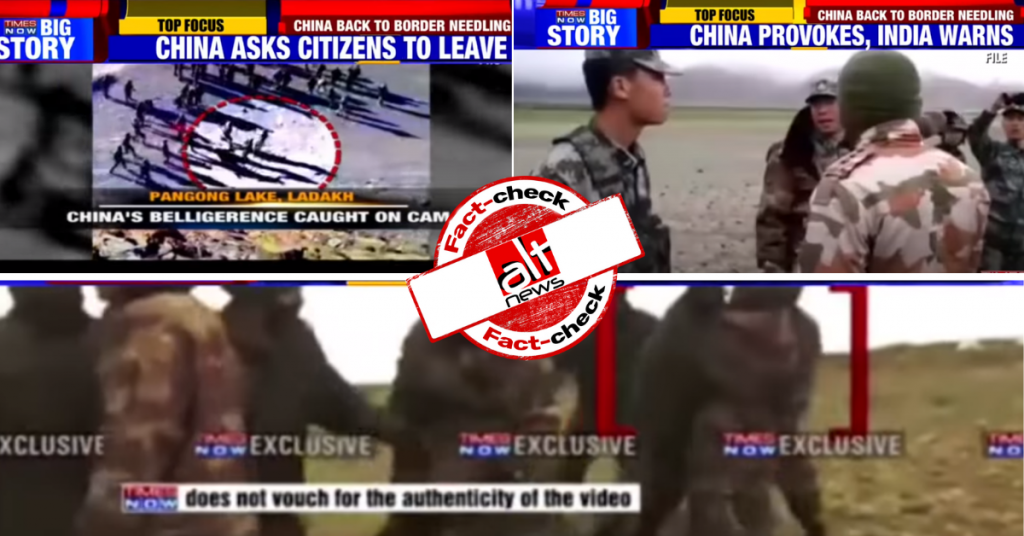 Times Now airs old videos during broadcast on recent India-China border tensions