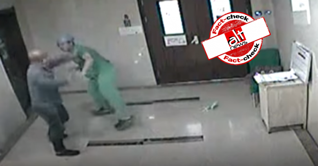 Old video from China shared as Zee News employee assaulting doctor in hospital