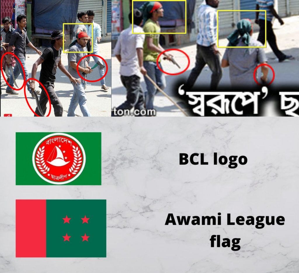 Viral photo of armed men is old and does not show RSS members - Alt News