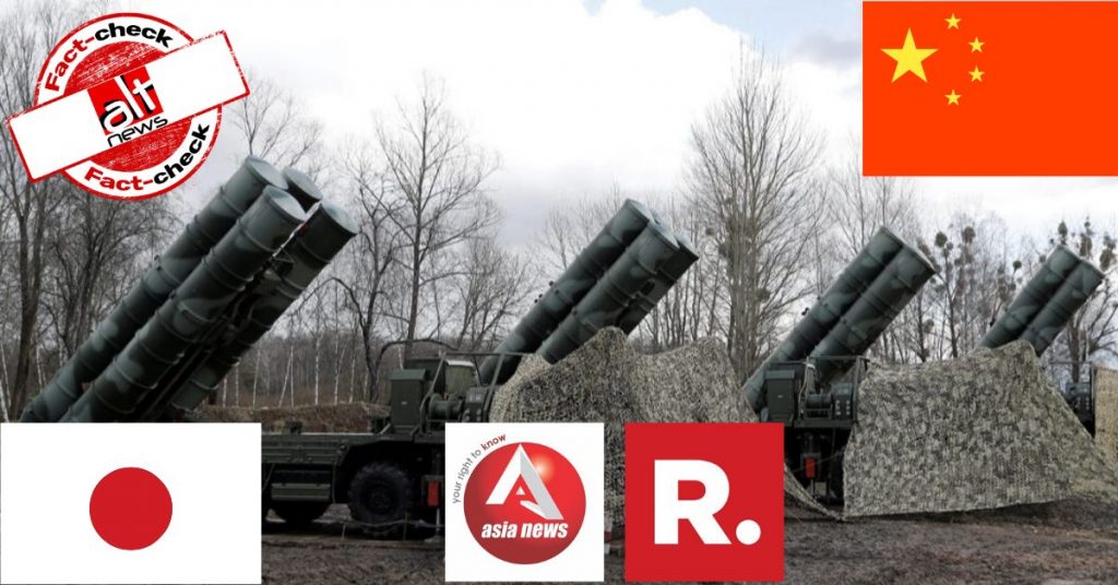 Fact-check: Did Japan deploy missiles to counter Chinese threat after India-China conflict?
