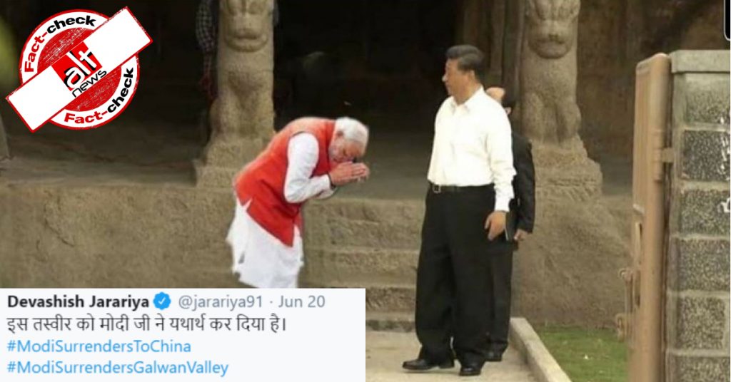 Morphed: Image of PM Modi bowing to Chinese President Xi Jinping