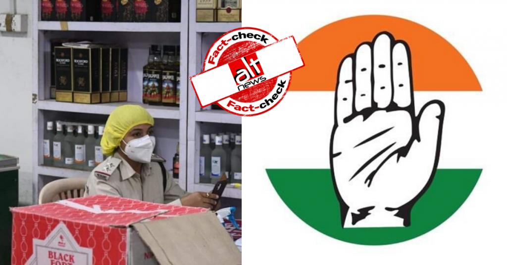 MP Congress falsely claims MP govt assigned women excise officers for sale of liquor