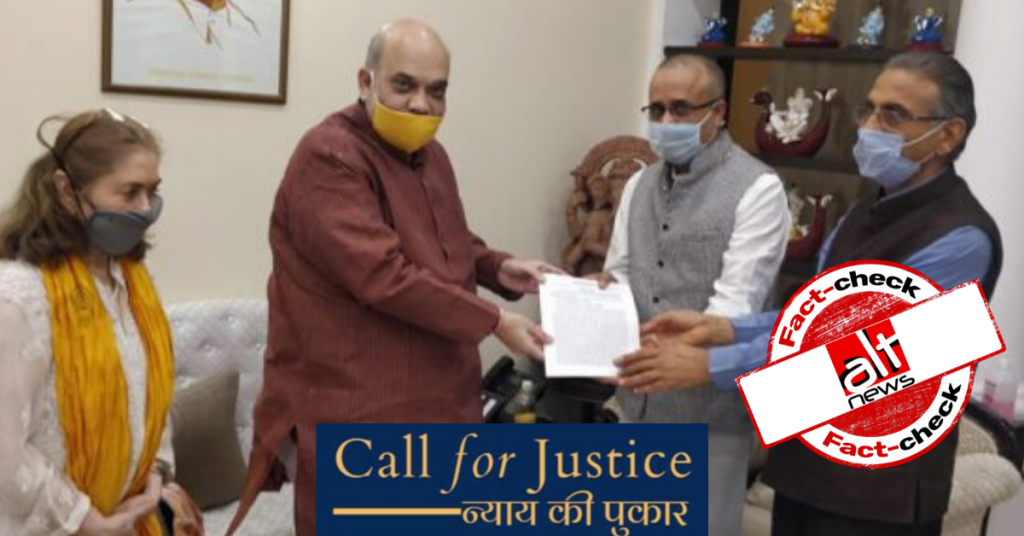 Delhi riots ‘fact-finding’ report accepted by Amit Shah replete with false, unsubstantiated claims