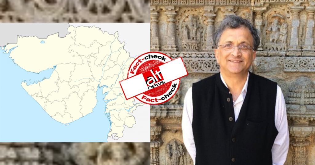 Verification: Ram Guha’s tweet quoting Philip Spratt’s 1939 writing on Gujarat and Bengal
