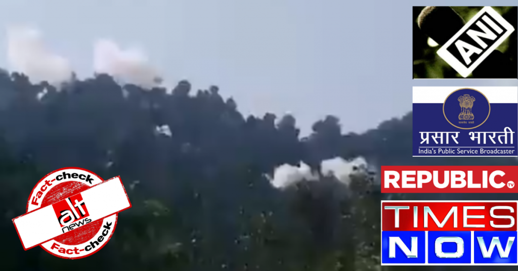 Chinar Corps-Indian army, media share old video as recent ceasefire violation by Pakistan along LoC