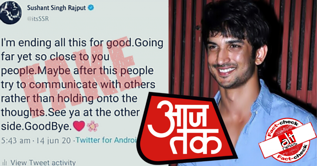 Aaj Tak shares fake ‘last’ tweets of late actor Sushant Singh Rajput, later deletes report