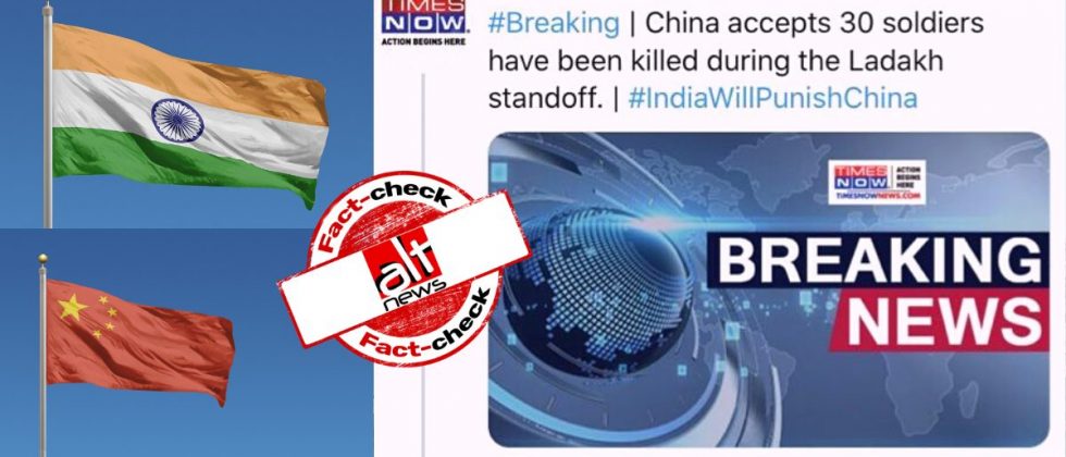 Times Now falls for fake WhatsApp forward listing names of 30 dead Chinese soldiers
