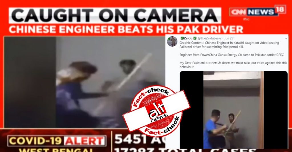 News18 broadcasts 2016 video from Malaysia as Chinese man beats Pakistani driver in Karachi