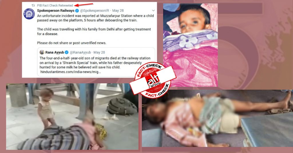 PIB’s 3 out of 4 ‘fact-checks’ on deaths in Shramik trains are unsubstantiated
