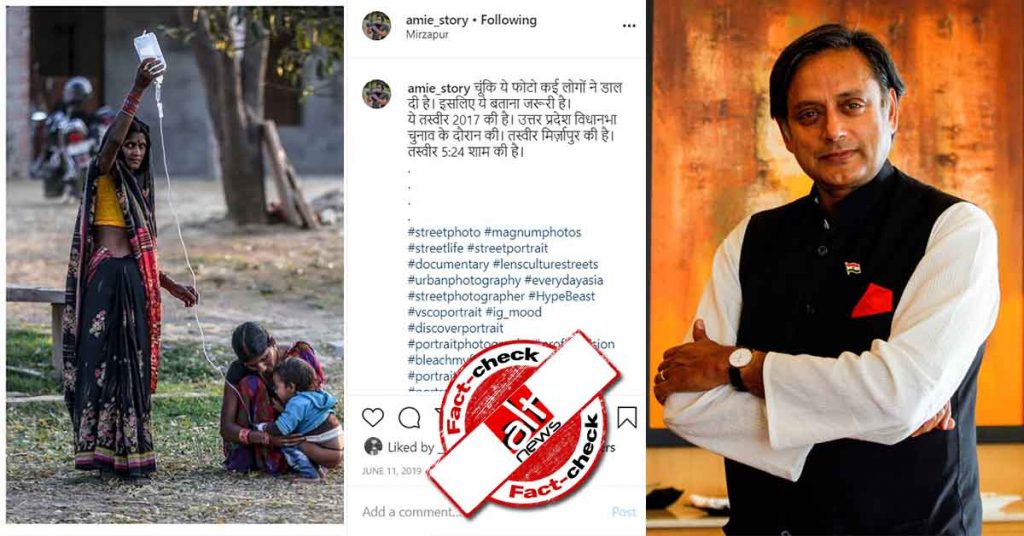 Congress leader Shashi Tharoor shares 2017 image to show ‘Atmanirbhar India’