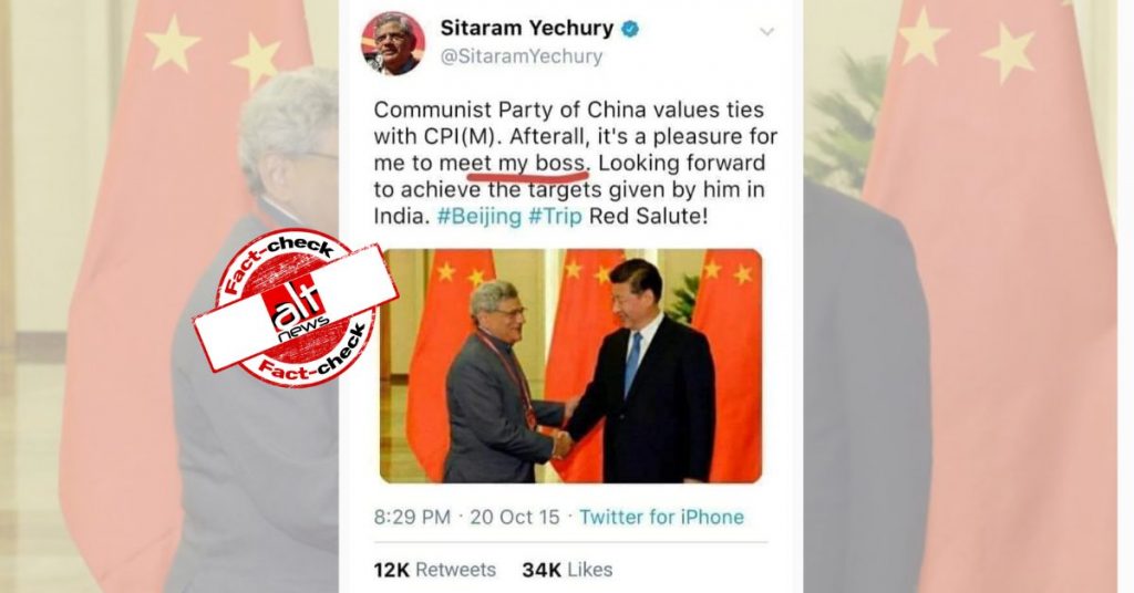 Fake tweet: Sitaram Yechury referring to Chinese President Xi Jinping as his “boss”