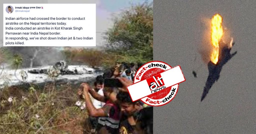Old images falsely shared as Indian fighter jets shot down by Nepal