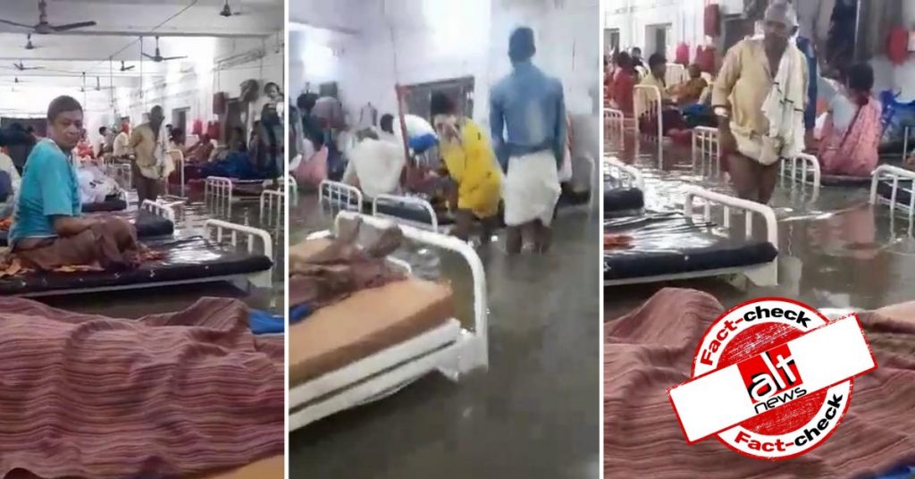 Video from 2019 showing flooded Nalanda College, Patna shared as recent